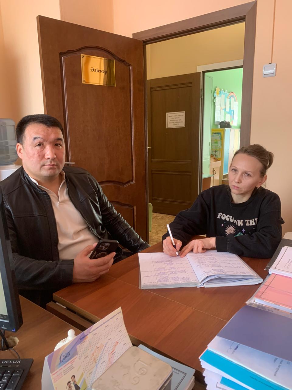 «Кішкентай балаларға арналған үлкен мәселелер»